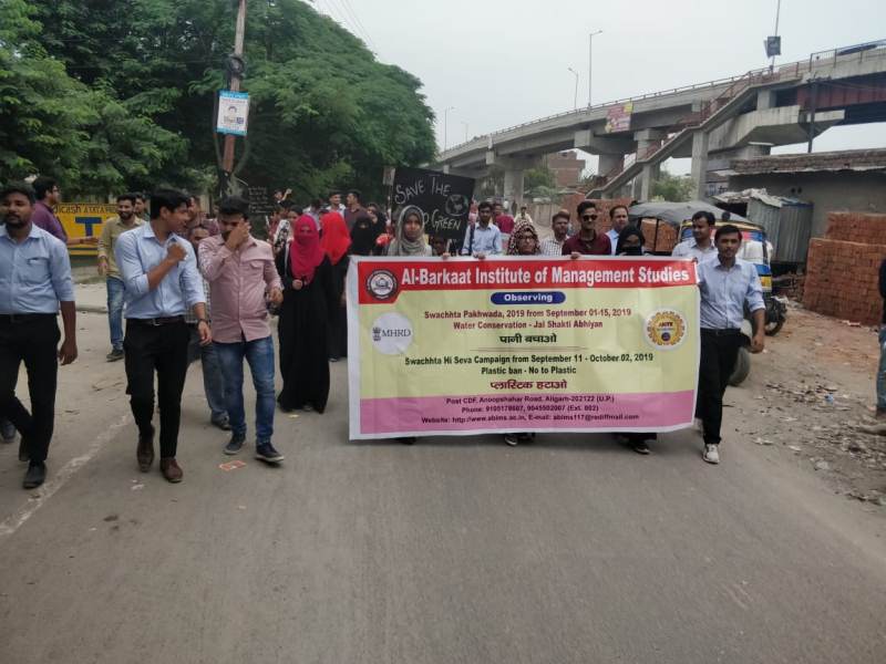 ABIMS observes Swachhta Pakhwada, 2019 & Swachhta Hi Seva Campaign